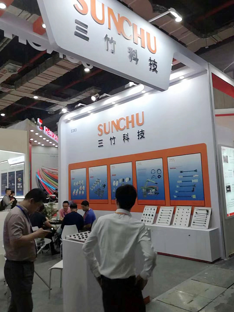 SUNCHU-IN-CIIF-SHANGHAI