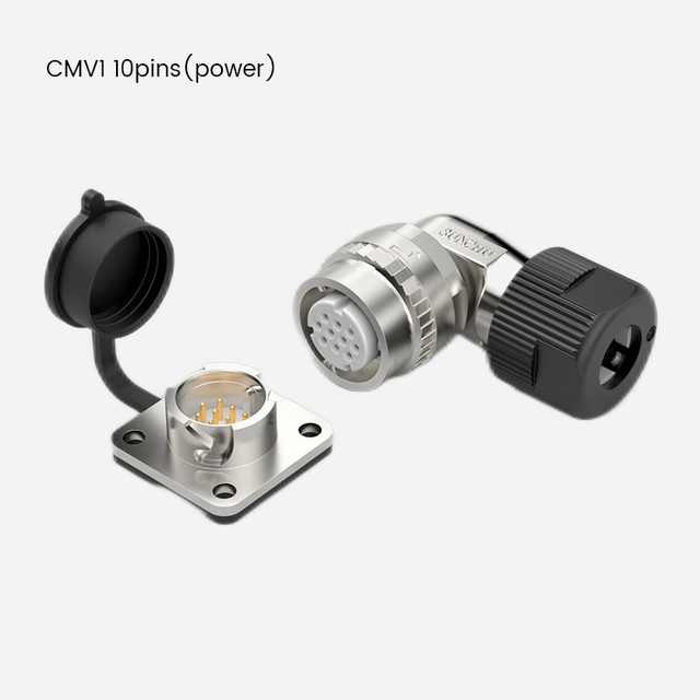 CMV1 Series
