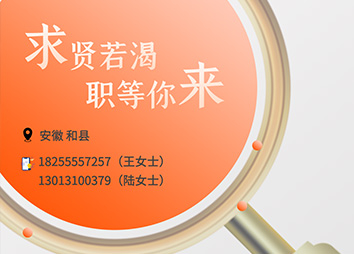 新闻2.jpg